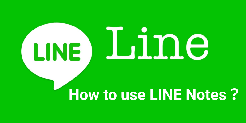 Line Business Number Screening