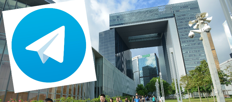 Hong Kong verification code receiving platform